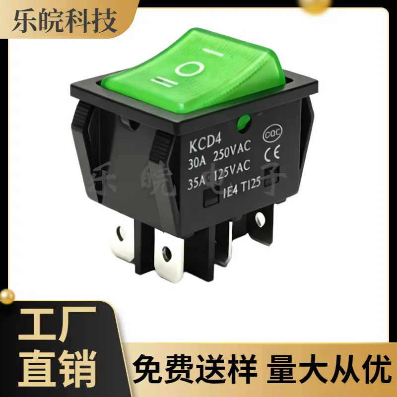 大泽工具_20260416201855