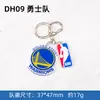 Llavero nba lakers 76ers bulls clippers logo del equipo llavero acrílico al por mayor colgante para mochila