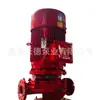 Suministro Bomba de Agua de Circulación de Fuego Xbd Huizhou Ward Totalmente Automática con Hidrante de Incendio Conjunto Completo de Control de Unidad de Bomba Centrífuga