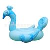 Venta al por mayor de fábrica fila flotante inflable de PVC Fila flotante de pavo real Montaje de pavo real alfombrilla flotante acuática para natación de adultos