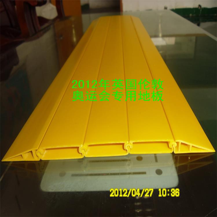 PVC 2008年奥运会地板 (6).jpg