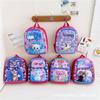 2023 novos desenhos animados crianças meninos e meninas mochila mochila alunos do ensino fundamental casca de ovo jardim de infância bebê leão mochila