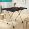 Mesa Dobrável Simples Doméstica Mesa Quadrada Pequena Mesa de Jantar Dobrável Quarto de Aluguel Mesa de Jantar Quadrada Espessa Mesa Portátil de Lazer