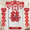Cortina de Puerta con Pareados para Decoración de Bodas, Nuevos Pareados Festivos de Boda para Uso en Interiores, Juego de Decoración de Puertas Específico para Bodas al por Mayor