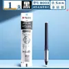 Morning&Light 8001 Recarga para Bolígrafo Rollerball Líquido Directo Negro Punta de Aguja Completa 0.5 Recarga para Bolígrafo de Gel Secado Rápido Rojo Azul