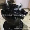 Suministro de accesorios hidráulicos Caja de dientes de giro para excavadora E312 Caja reductora de motor de giro CAT312C