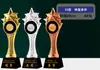 [Certificado Incluído] Troféu de Cristal Personalizado para Competição de Badminton para Medalha de Campeão Individual de Torneio Esportivo Escolar