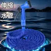 Lavado de Jardín Manguera Retráctil Lavado de Autos Pistola de Agua a Presión Manguera de Riego para Jardín Juego Multifuncional de Rociador de Agua para el Hogar