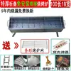 Grelha de churrasco espessada doméstica externa estilo antigo dobrável portátil para barraca comercial rack de churrasco a carvão rack de espetos ferramentas