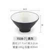 Tigela de Melamina para Sopa e Macarrão Restaurante Comercial Plástico Tigela de Arroz Talheres Escandinavos Loja de Macarrão Macarrão Ramen de Carne Tigela de Arroz