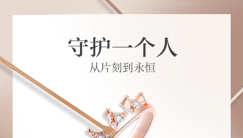 详情图03.jpg