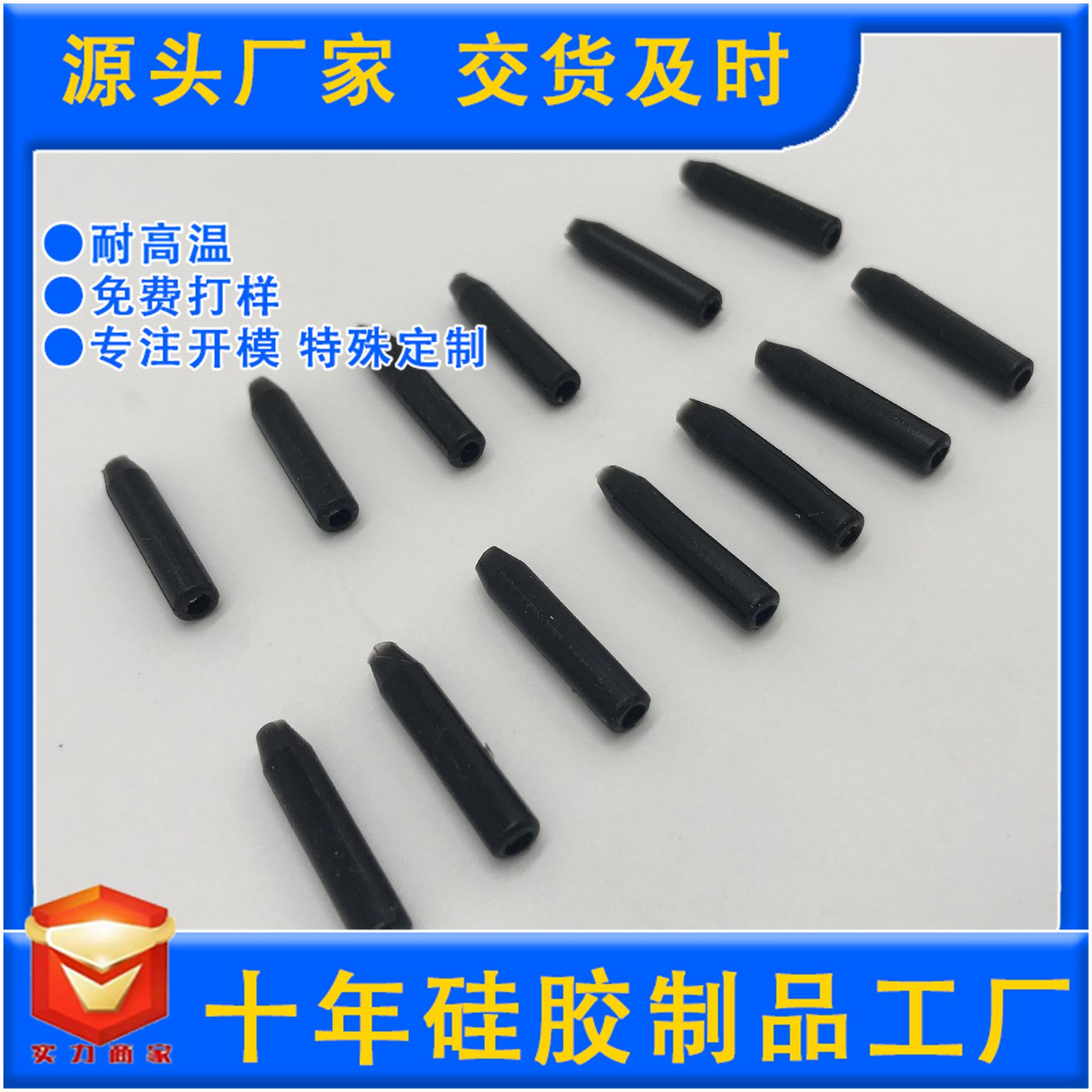 O1CN01vnNXWt1tkZeTna639_!!3066