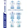 Camisetas de trabajo personalizadas con impresión de logo, polos con cuello, ropa de trabajo hecha a medida, uniformes de equipo para team building, camisas de manga corta de verano