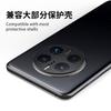 Película protectora para lente de teléfono móvil Huawei Mate50 Pro, aleación de aluminio, antiarañazos, de metal.