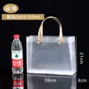 Bolsa de mano transparente de PP, bolsa de regalo de plástico esmerilado, adecuada para empaquetar recuerdos, recuerdos de boda y dulces; impermeable y personalizable con un logo