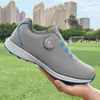 Zapatos de Golf 2024 Cuatro Estaciones Zapatos Casuales para Hombre Cordones Telescópicos Giratorios Automáticos Zapatos Sin Clavos Zapatos Deportivos para Hombre