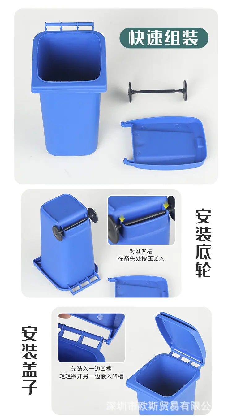 小号三色笔筒（垃圾桶）_06.jpg