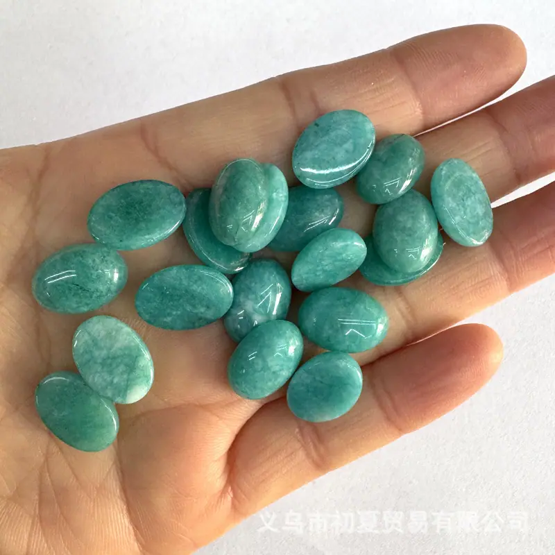 优化天河石.jpg