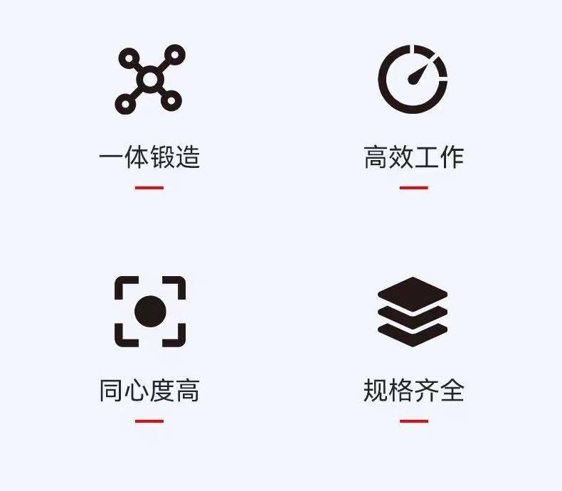 微信图片_20230907172240.jpg