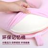Almohada de Viaje en Forma de U de Color Sólido con Núcleo de Espuma Viscoelástica de Rebote Lento, Almohada para Coche, Almohada de Viaje para Avión Extraíble y Lavable