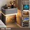 Mesita de noche inteligente de madera maciza con caja fuerte integrada, nuevo modelo 2026, caja fuerte pequeña para uso en dormitorio del hogar