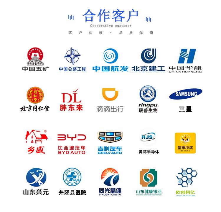 防火阀详情页_02.jpg