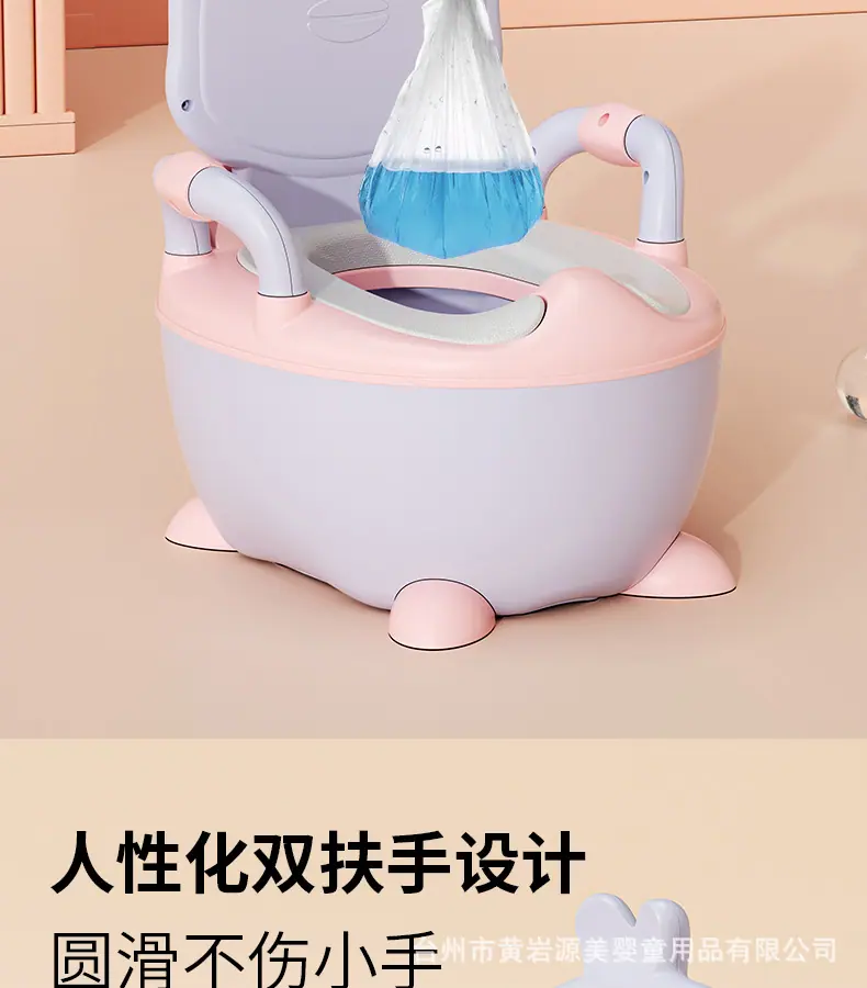 企鹅坐便器详情_11.jpg