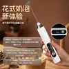 Espumador de Leche, Espumador Eléctrico para Café, Batidor de Leche Casero, Batidor de Huevos Portátil de Mano, Venta al por Mayor Transfronteriza