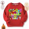 Caja de ritmo musical Sprunki otoño e invierno con forro polar, ropa nueva para niños, abrigo para estudiantes, ropa para niños y niñas de alrededor de 6 años