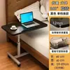 Escritorio de Computadora Móvil para Uso Doméstico, Conveniente, Altura Ajustable, Mesa de Almacenamiento Simple, Mesita de Noche abatible para Dormitorio de Persona Perezosa