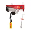 Mini Polipasto Eléctrico 110/220V Modelo de Exportación Estándar UK Estándar Europeo Pequeña Grúa Cabrestante Eléctrico de Cable de Acero