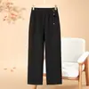 Calça de lã casual da moda para mulheres de meia-idade e idosas, novo estilo outono 2026, cintura elástica, modelagem que afina e valoriza, calça de corte reto para mães