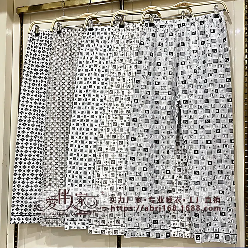 主 (2)