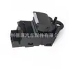 Interruptor de elevalunas LR025907 para Land Rover Range Rover Evoque interruptor de elevalunas