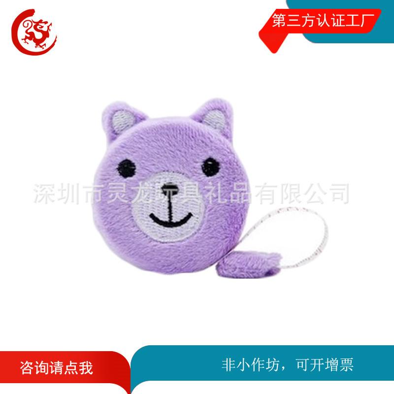 9114596020_1897450176_副本