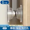 Maçaneta de Porta Ventosa de Porta Sem Perfuração Nova Porta de Banheiro Porta de Banheiro Batente de Porta Silicone Multicolorido Janela Anticolisão Ventosa de Janela