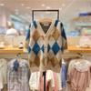 Ropa Infantil Estilo Coreano en Liquidación Modelos Otoño e Invierno para Niños y Niñas, Suéter Cardigan Tejido con Patrón de Diamantes, Suéter de Longitud Media