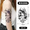 Tatuagem Adesivo de Suco Flor Grande Ervas Braço Gradiente Não Refletivo Semi-Permanente Estilo Ins Estilo Escuro Flor Braço Tatuagem para Homens e Mulheres Impermeável
