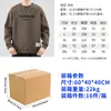 Sudadera Redonda Creativa Estampada Jxy Rongdejie Casual Holgada Sudadera Stone Island Tendencia Sudadera Estilo Americano Cuello Redondo