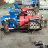 Guohua Excavadora de Túnel Inteligente Bomba de Pulverización Aérea Estación de Bombeo de Pulverización de Alta Presión Bomba de Pulverización BPW40/8J