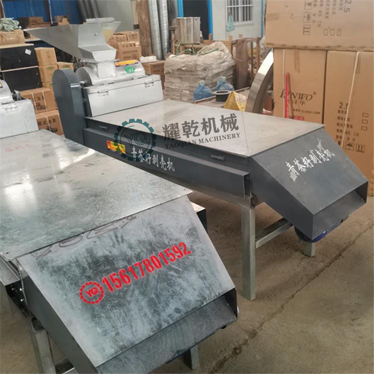 微信图片_202010100812012_副本.jpg