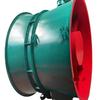 Serie Fby Tipo Antideflagrante Mecanismo de Ventilación Local de Flujo Axial de Presión Principio Ventilador Se Puede Cotizar Ventilador