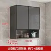 Armario de almacenamiento de pared para cocina de aluminio espacial y madera maciza, armario de almacenamiento multifuncional impermeable para balcón y baño
