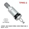 Sensor de Válvula de Monitoramento de Pressão de Pneu de Carro, Sensor de Válvula a Vácuo e Conjunto de Válvula de Enchimento para Atacado