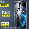 Para Oppo K9x Película de Vidrio Templado oppo K9x Pantalla de Teléfono Móvil HD Antihuellas Película de Vidrio Templado K9x