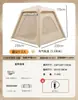 Tienda de campaña inflable para acampar al aire libre, a prueba de lluvia y sol, tienda de campaña inflable de apertura rápida totalmente automática, equipo para senderismo y camping
