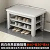 Banco para cambiarse los zapatos de madera maciza para la entrada del hogar, un zapatero integrado de varias capas y armario de almacenamiento para el recibidor