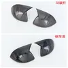 Aplicable a Weilai ONVO24 Ledao L60 Salida de Aire Volante Espejo Retrovisor Red contra Insectos Parche Protector Trasero L