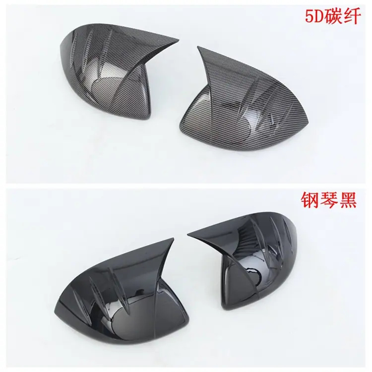 牛角后视镜.jpg
