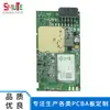 Ensamblaje de PCBA para medidores de potencia, Ensamblaje SMT para placas de control de inversores de almacenamiento de energía, Ensamblaje de componentes DIP en Dongguan